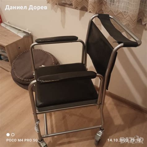 Мултифункционален стол 3 в 1: в Други в гр. Пловдив - ID42576509 — Bazar.bg