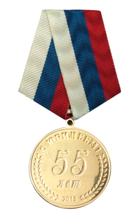 Граверная мастерская А. Романова