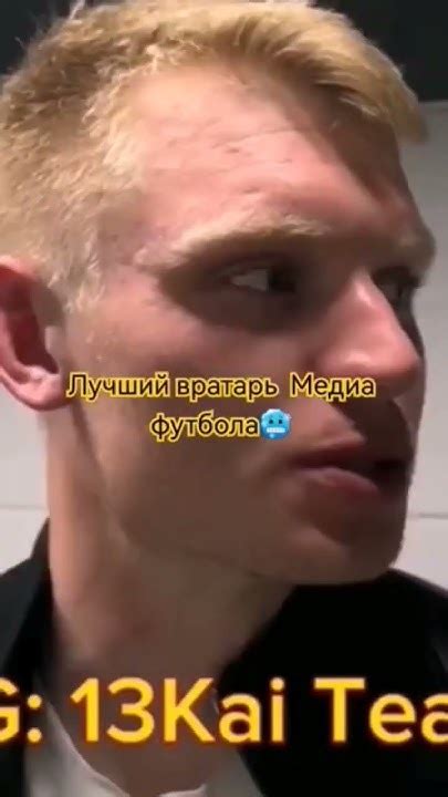 #2drots Сычёв лучший🔥💥👹 - YouTube
