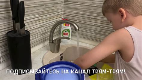 Мамин помощник! - YouTube