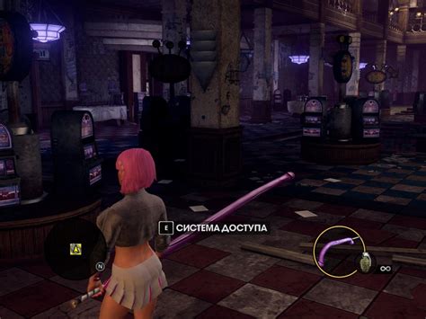 Патч Fix Для Saints Row 3 - instructionwebsite