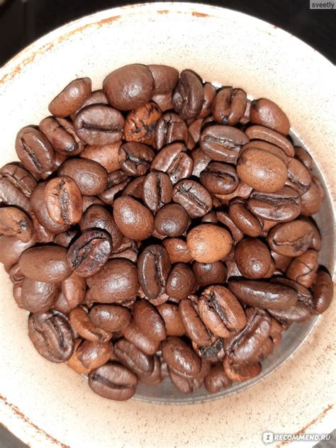 Кофе в зёрнах натуральный жареный MacCoffee PURE Arabica Crema ...