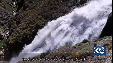 sule - YouTube
