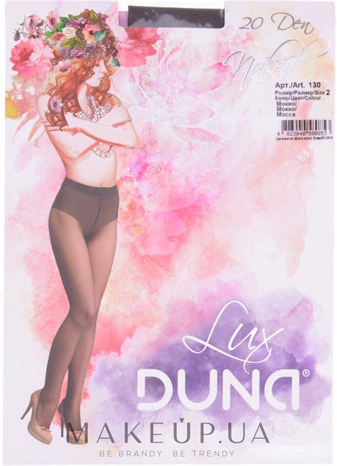 Колготки жіночі "Lux. Naked", 130, 20 Den, чорний - Duna: купити за