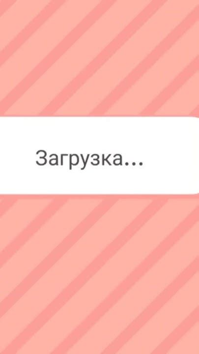 новая собачка в тока бока она такая милашка 💓💗💞 - YouTube