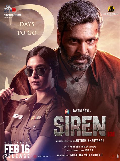 Siren (2024)