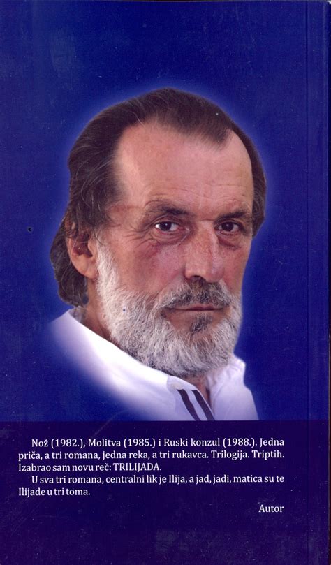 Ruski konzul - Vuk Drašković: knjiga | KorisnaKnjiga.com