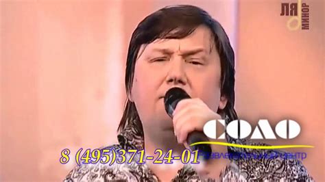 Анонс концерта Игоря Слуцкого. в РЦ "СОЛО" 30 декабря - YouTube
