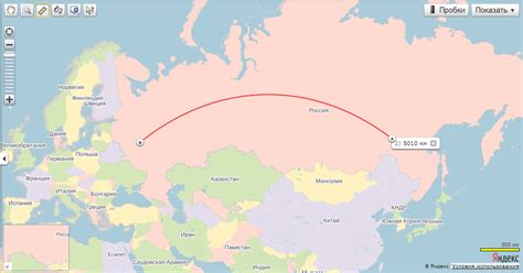 Москва Нерюнгри авиабилеты TicketForPlane