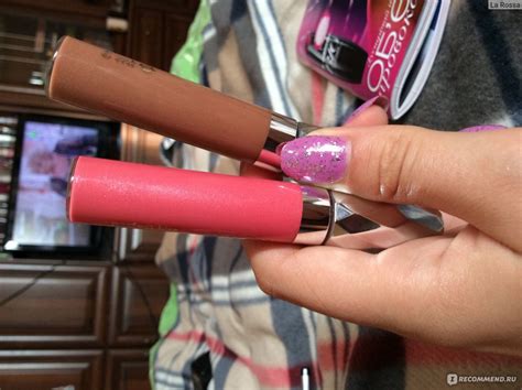Блеск для губ Avon Абсолютный поцелуй - «Абсолютная увлажненость » | отзывы