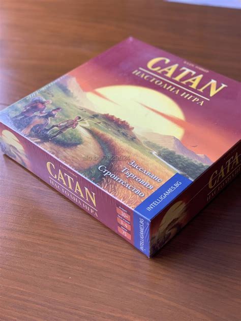 Нови настолни игри | Други | София 1) Catan настолна игра - нова ...