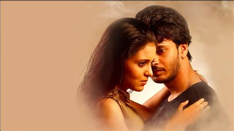 Tumi Je Amar Lyrics