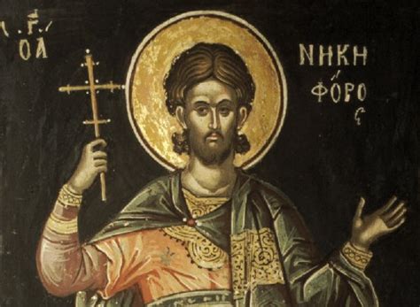 Свети мученик Никифор | Православна Митрополија црногорско-приморска ...