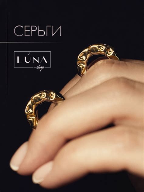 серьги кольца бижутерия под золото - купить с доставкой по выгодным ...