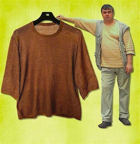 Добрыня