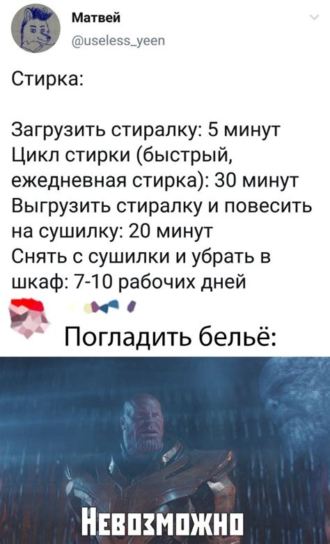 Прикольные фотки и картинки / Приколы
