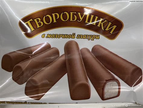 Сырки творожные глазированные Молочное Дело "Творобушки" в молочной ...