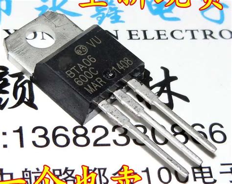 100PCS BTA06 600C TO 220 BTA06 600 BTA06 Triac 6 Amp 600 Volt New ...