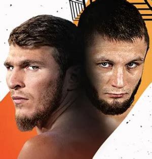 Fight Nights 120. Мариф Пираев — Максим Буторин, 10 ноября 2023, 18:00 ...