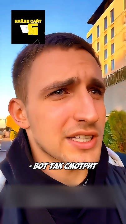 Литвин В ШОКЕ С ЛЮДЕЙ - ВЫ ТОЖЕ ТАКИХ НАБЛЮДАЕТЕ? #shorts - YouTube