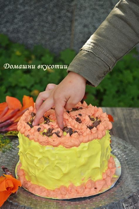 Торта с крем от тиква - Домашни Вкусотии