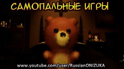 САМЫЙ СТРАШНЫЙ УЖАСТИК в Dreams PS4 - YouTube
