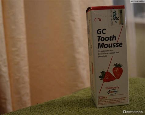Гель стоматологический GC Tooth Mousse реминерализирующий эмаль зубов ...