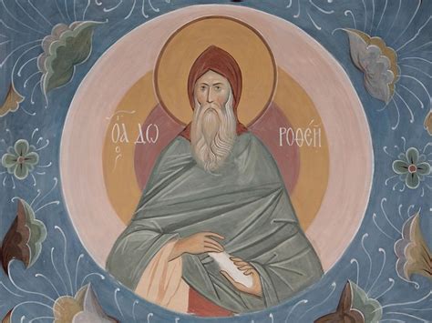 Читайте авву Дорофея / Православие.Ru