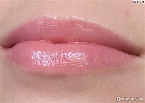 Блеск для губ BEAUTY BOMB Glossy bossy - «Сияющая бомба на губах ...