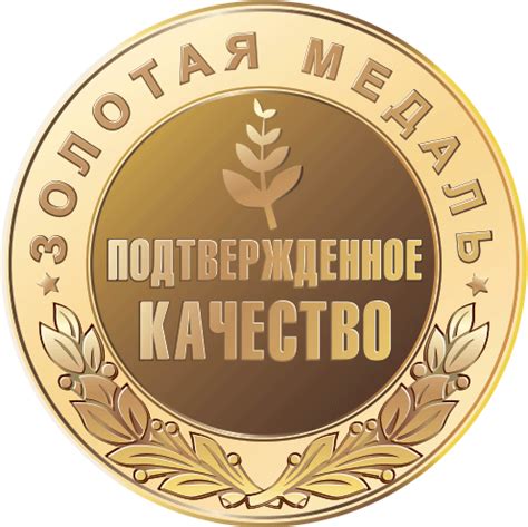 Игристое вино Эндемы Рислинг брют алк 10,5-12,5 об 750 мл ...