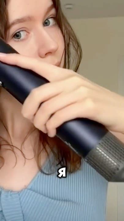 ️Пиши +++ и забирай туториал👇🏻 ️#подарки #распаковка #дайсон # ...