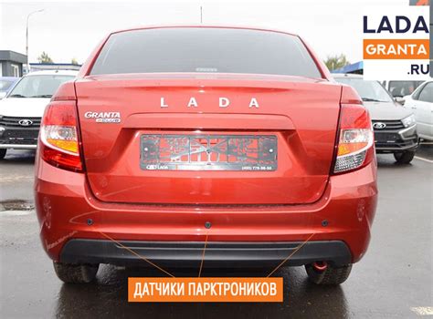 Что лучше поставить: парктроник на 4-8 датчиков или камеру заднего вида ...