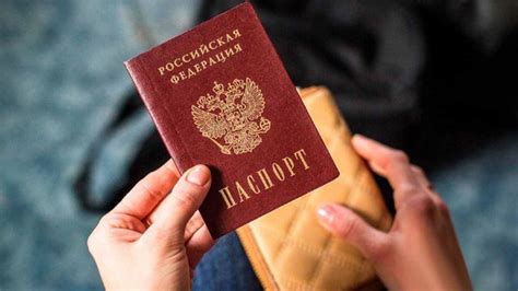 Срок действия российского паспорта продлят Правительство РФ утвердило ...