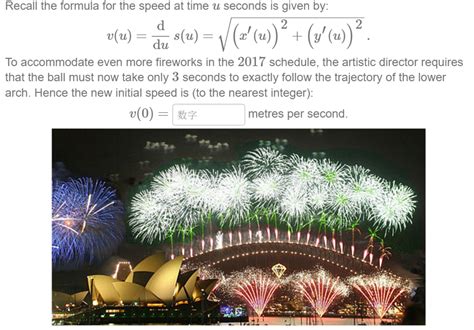 Solved THE QUESTION | Chegg.com 