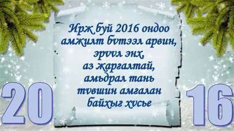 Монгол Улсын Батлан хамгаалах яам - Home | Facebook