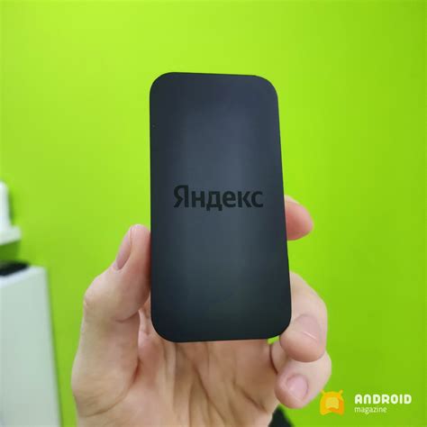 Обзор медиаплеера Яндекс Модуль Смарт.ТВ с Алисой: умный помощник для ...