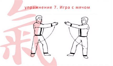 8 упражнений Цигун для начинающих на каждый день. Видео уроки по цигун