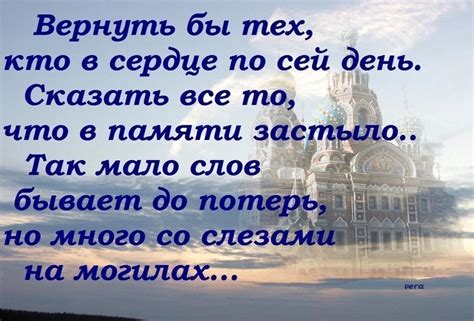 Стихи о Маме. подборка стихов о маме — Памяти моей мамочке Надежде ...