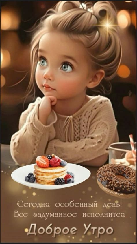доброе утро | Fotoğrafçılık, Resim, Manzara fotoğrafçılığı