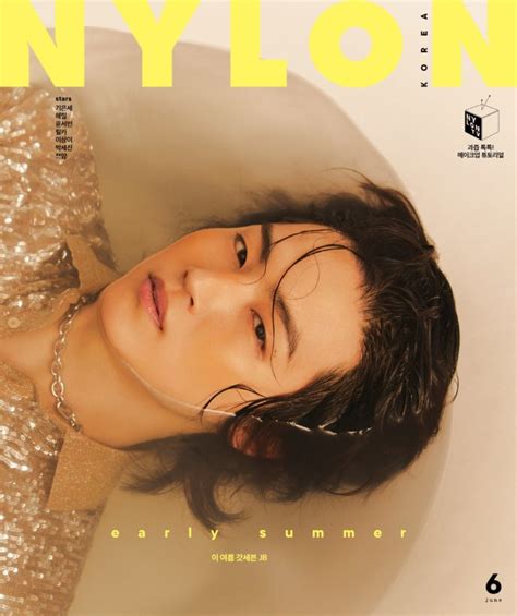GOT7’s JB Discusses His Personality, Talks About Being In A ...