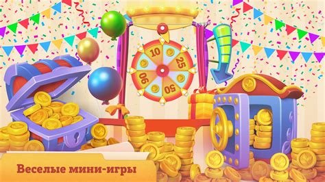 Отличия - Поиск отличий играть онлайн | Игры ВКонтакте