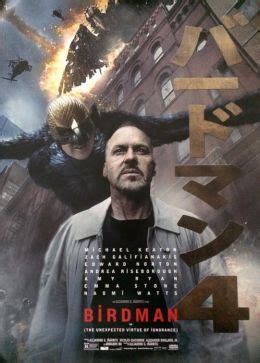Бёрдмэн (2014) — Фильм.ру