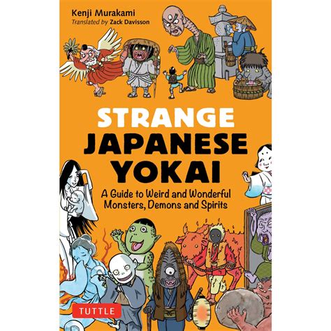 Odd Japanese Products