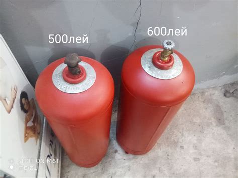 Продам баллоны пропан