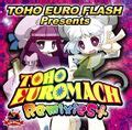 NJK Record - Touhou Wiki - Characters, games, locations, and more