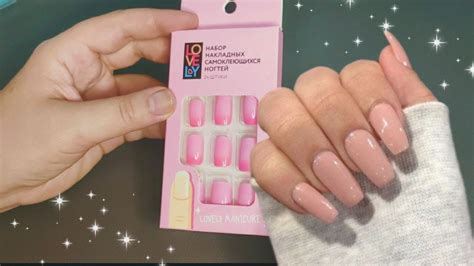 Асмр Маникюрный салон 💅НАРАЩИВАНИЕ НОГТЕЙ (Шепот)| Asmr Nail Salon 💅 ...