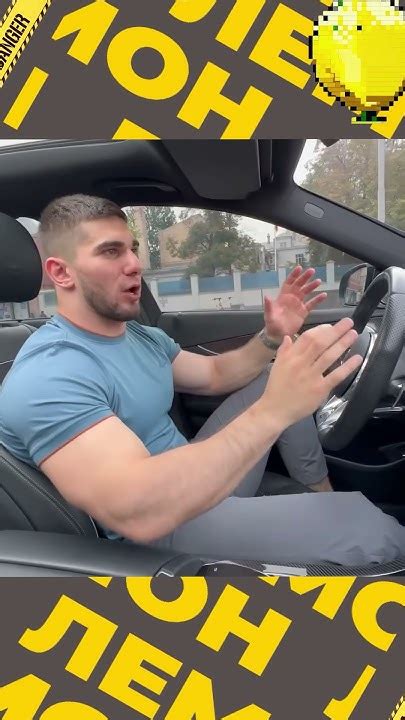 АСХАБ разбил цлс ВЕНГАЛБИ🏎️🔥#асхабтамаев #цлс #wengallbi - YouTube