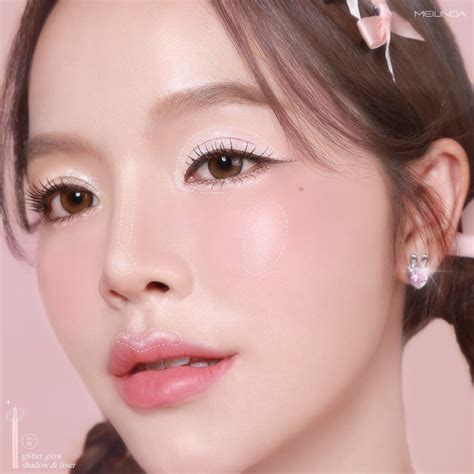 mei linda glitter glow shadow  liner ml  angel tears