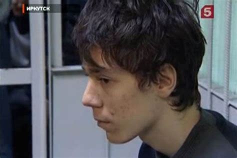 Artem Anoufriev | Photos | Murderpedia, the encyclopedia of murderers