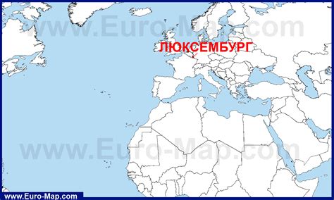 Карты Люксембурга | Подробная карта Люксембурга на русском языке ...